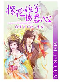 ̽������°����