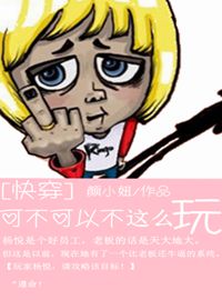 [�촩]�ɲ����Բ���ô�����