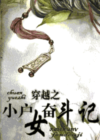 ��ԽС��Ů�ܶ���