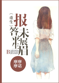 [����]����ƽ��δչü