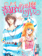 ����BABY�Ķ�ħ���ѷ���