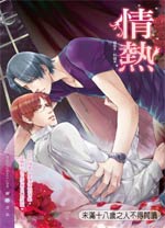 ���ȷ���