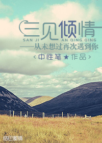 ��������:��δ����ٴ�������