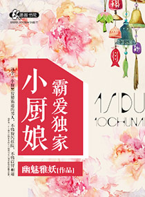 �԰�����С�������