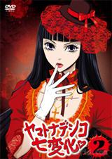 ɵѾͷ��ײУ������������������