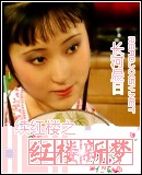 ����¥֮��¥����