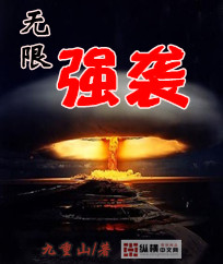 ����ǿϮ����