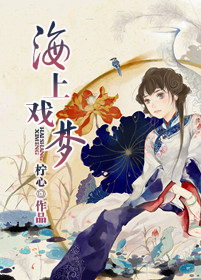 ����Ϸ�η���