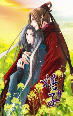 ���ӷ���