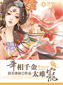 ����ǧ��̫�ѳ�