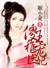 ɵ���ɳ�ҽ��