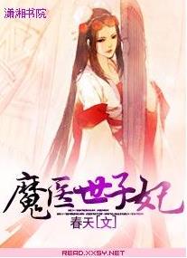 ħҽ����������