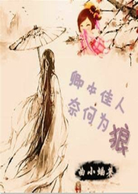 �䱾����,�κ�Ϊ��