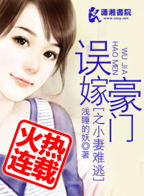 ��޺���֮С�����ӷ���