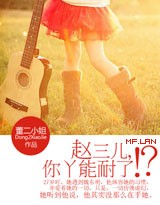 ������,��Ѿ�����˷���