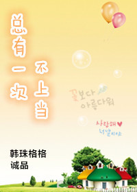 ����һ�β��ϵ�