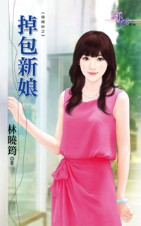 ��������(͵��ɴ֮��)