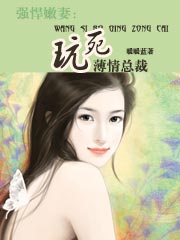 ���������ܲ�