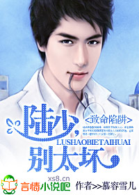 ��������:½��,��̫��