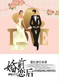 ��ǰ����