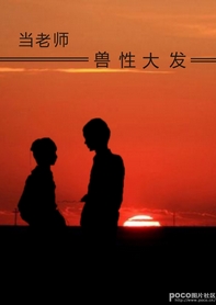 ����ʦ���Դ�