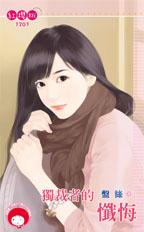 �� ���ߵ����