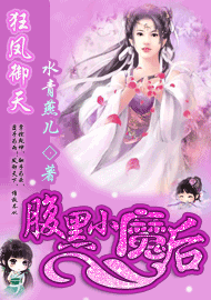 ����Сħ��