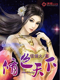 ��ɫ����