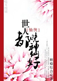 ���˶������ɺ�