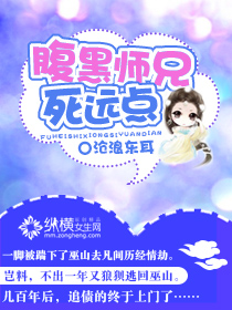 ����ʦ����Զ��