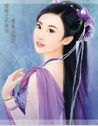 ��Խǧ����