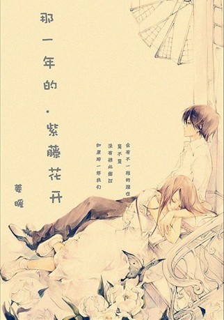 ��һ������ٻ���