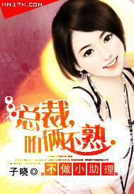 �ܲ�,��������