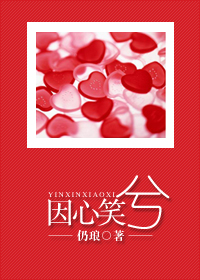 ����Ц��