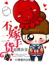 ���޶��ֻ�����