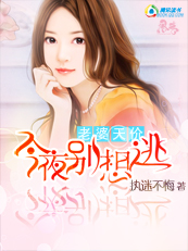 ��ҹ������