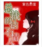 �ܲõ���ʯ����