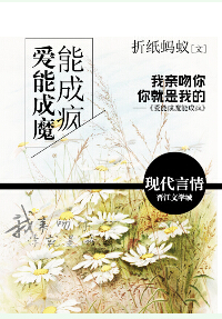 ���ܳ�ħ�ܳɷ�