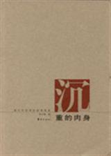 ���ص�����