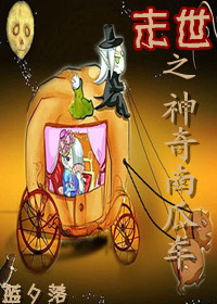 ĩ��֮�����Ϲϳ�