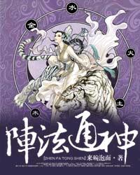 ��ͨ�����