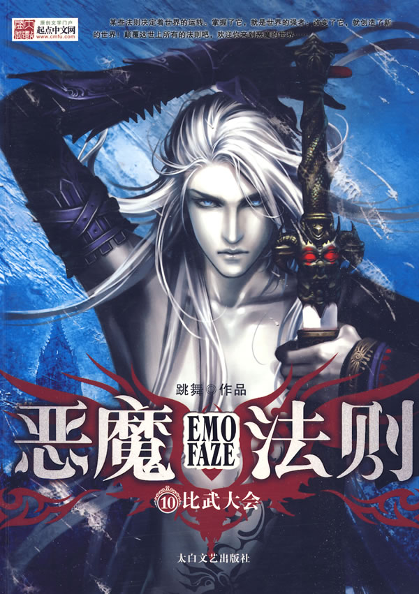 ��ħ���� 401-668 (����)����