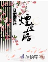 ���������̳���