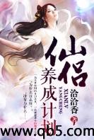 �������ɼƻ�