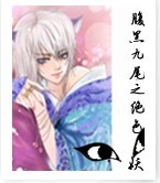 ���ھ�β֮��ɫ����