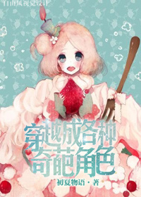 (��ͬ��)��Խ�ɸ��������ɫ