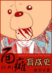 ��̱����ʷ