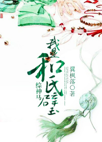 (��ͬ��)���������Ǻ����