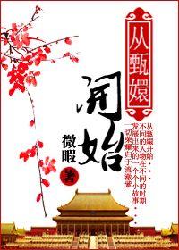 ����ֿ�ʼ����