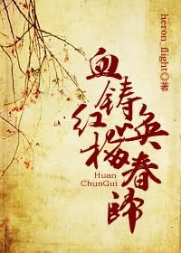 Ѫ����÷���������